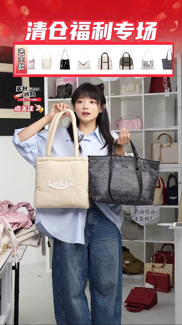 PU定制组合包NO退NO换(整盒发货)