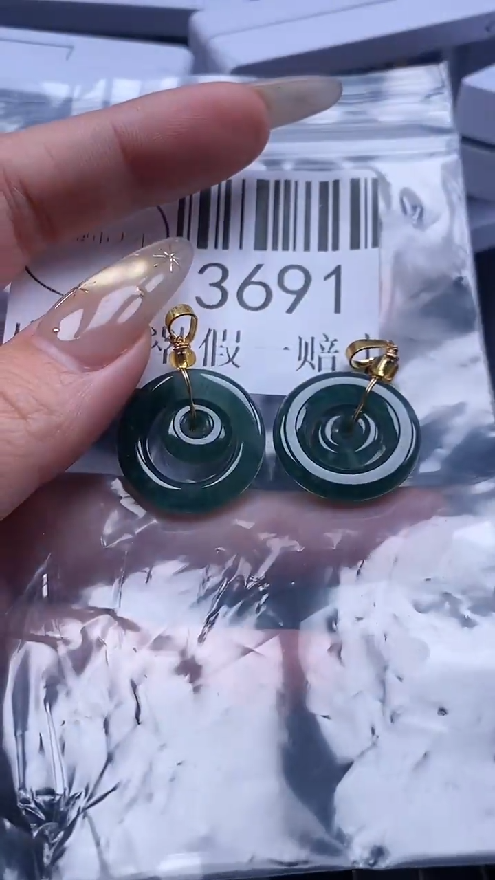 颈饰未镶嵌翡翠3691