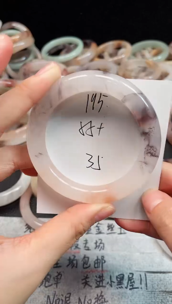 未镶嵌手镯石英质玉195