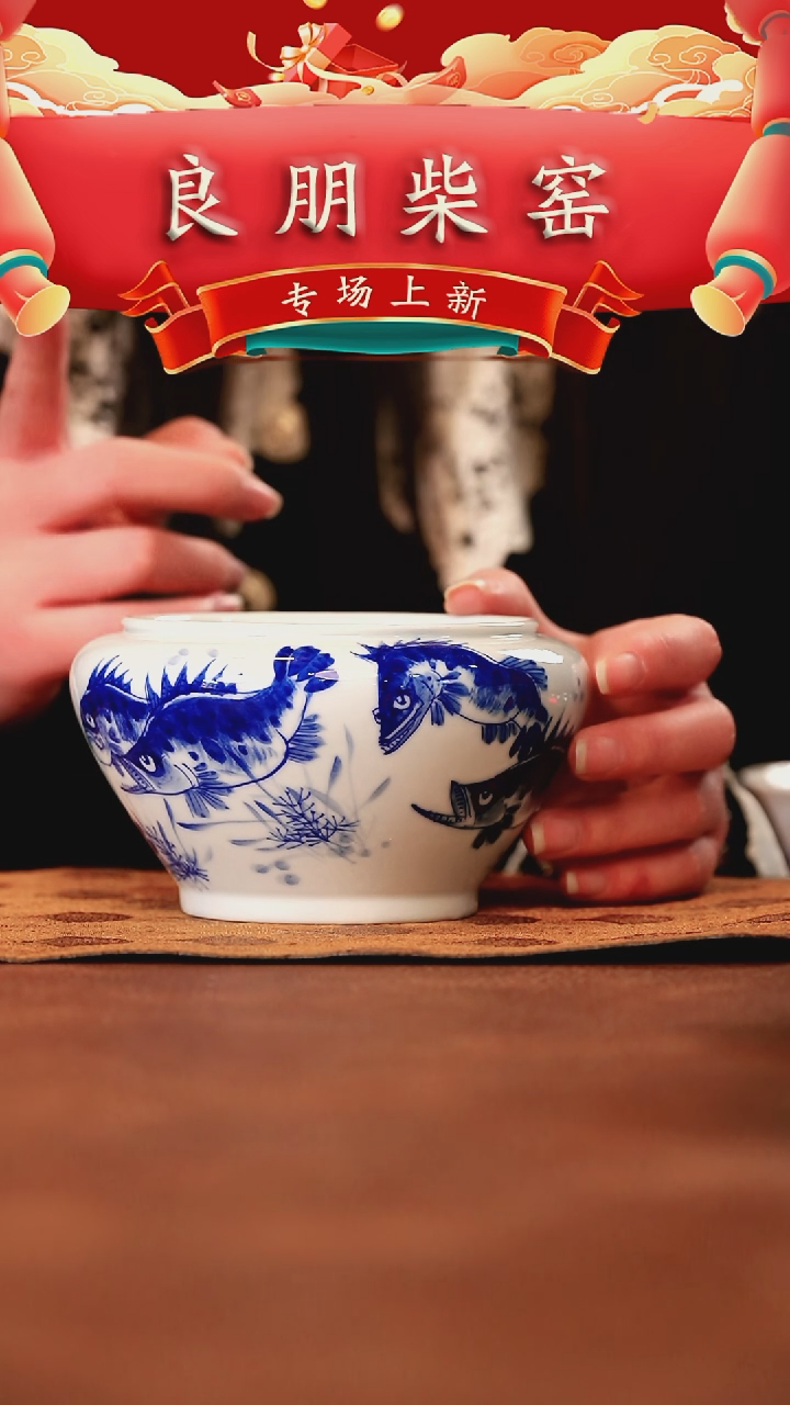 【闪购商品】良朋鱼藻水洗水洗