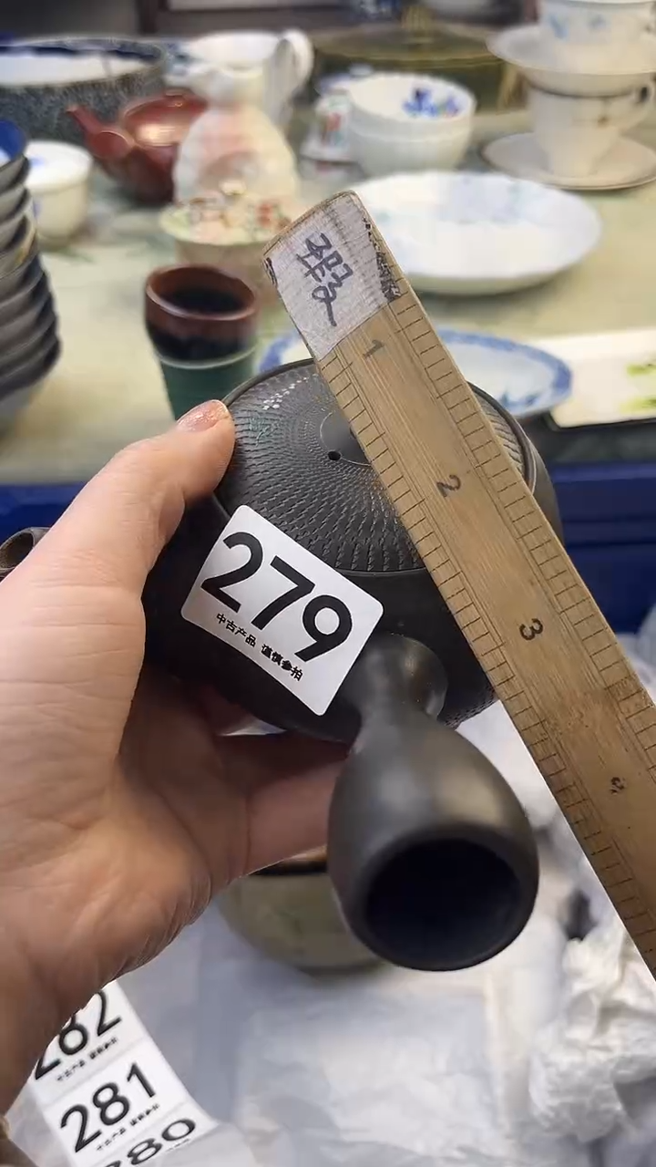 瓷片希**町1279.......