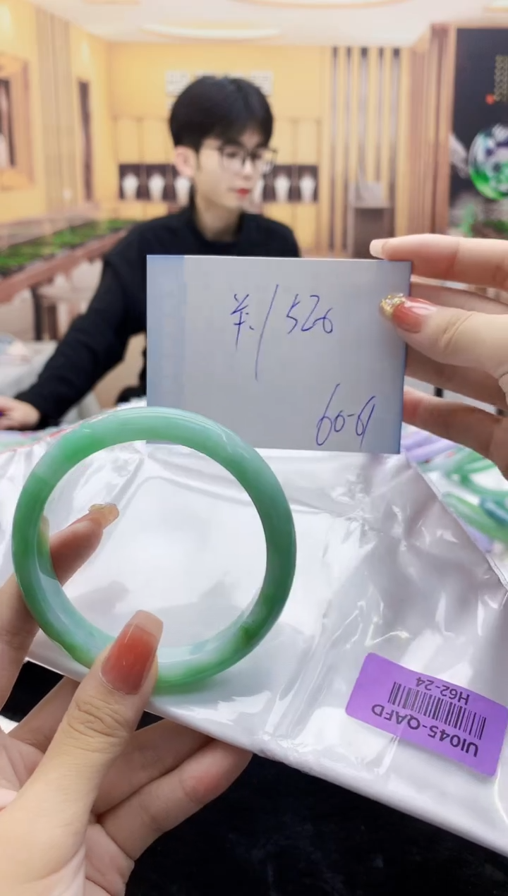 【闪购商品】翡翠手镯未镶嵌     H62-24