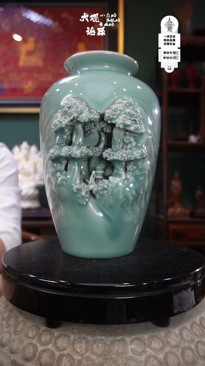 陶瓷崤陶瓷茶周边中古品