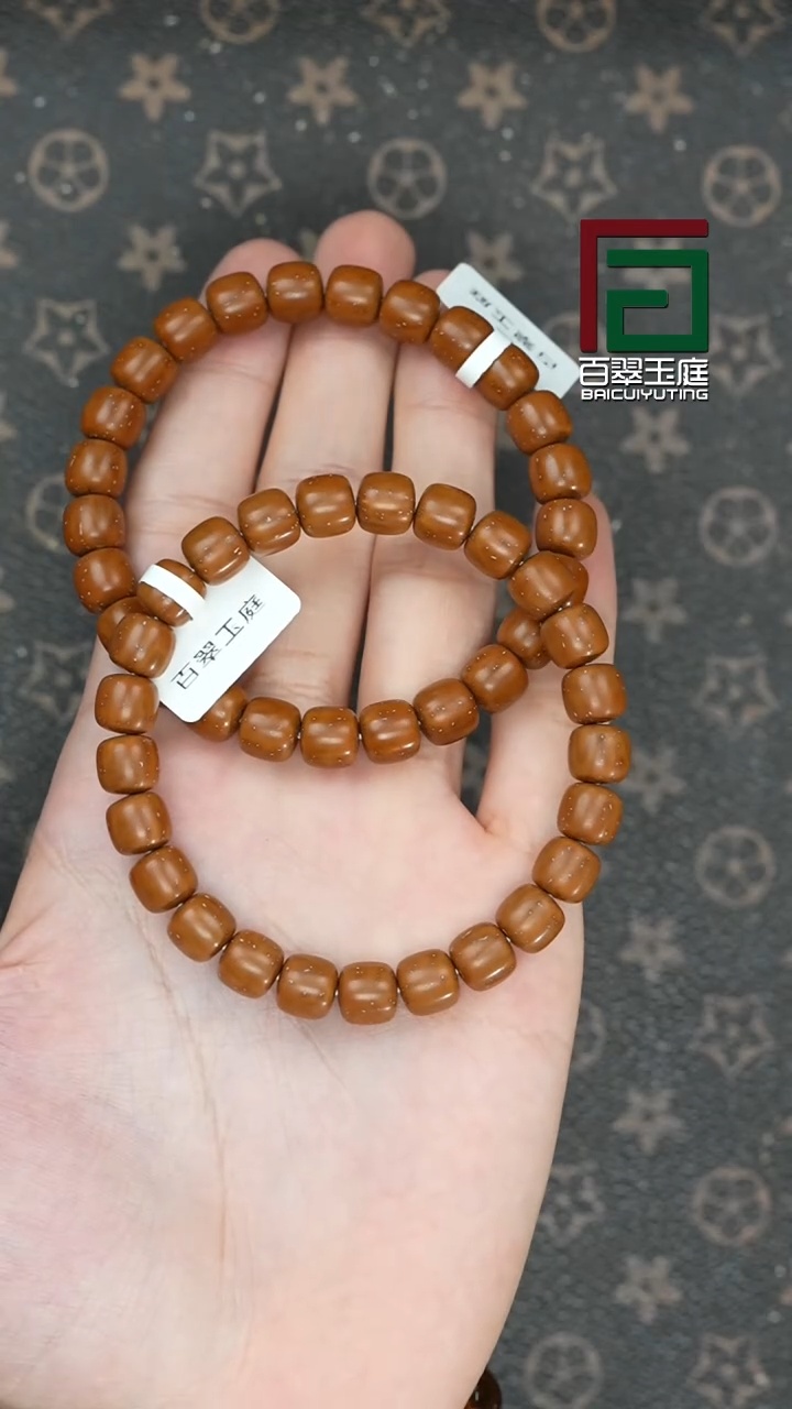 紫金鼠手串5672纯实心精品咖皮老型9m