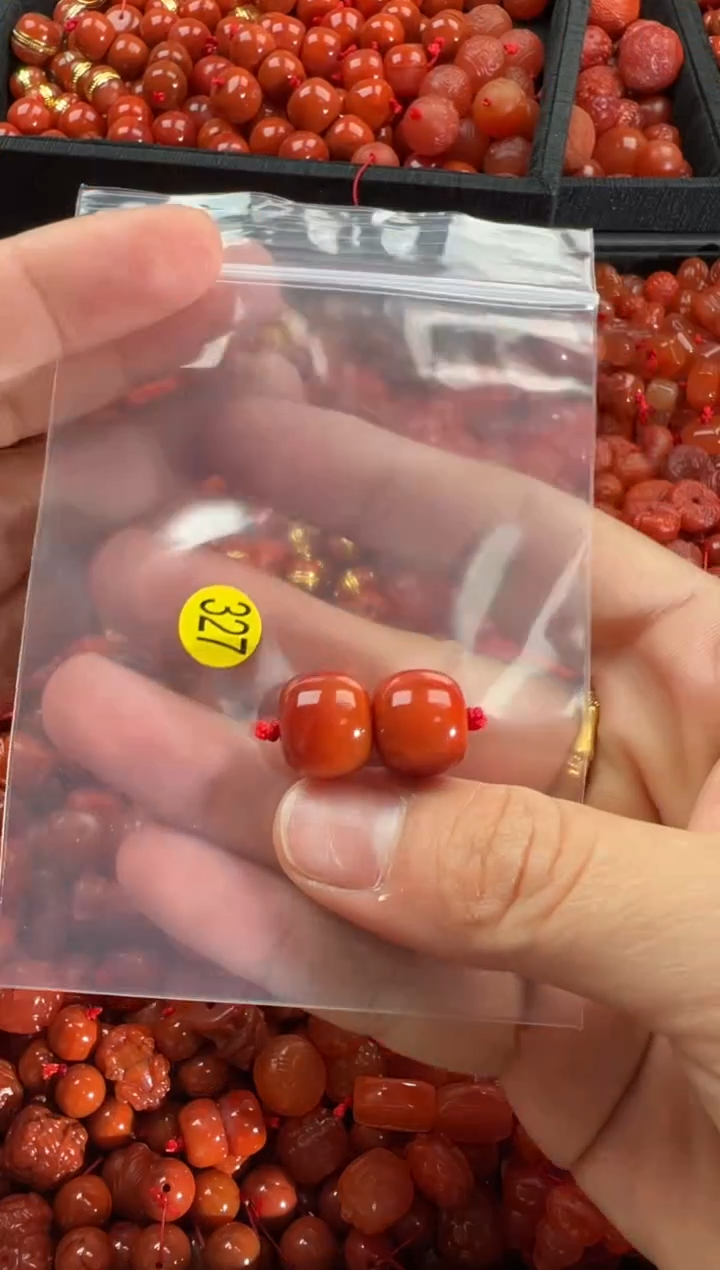 【闪购商品】南红玛瑙颈饰未镶嵌1