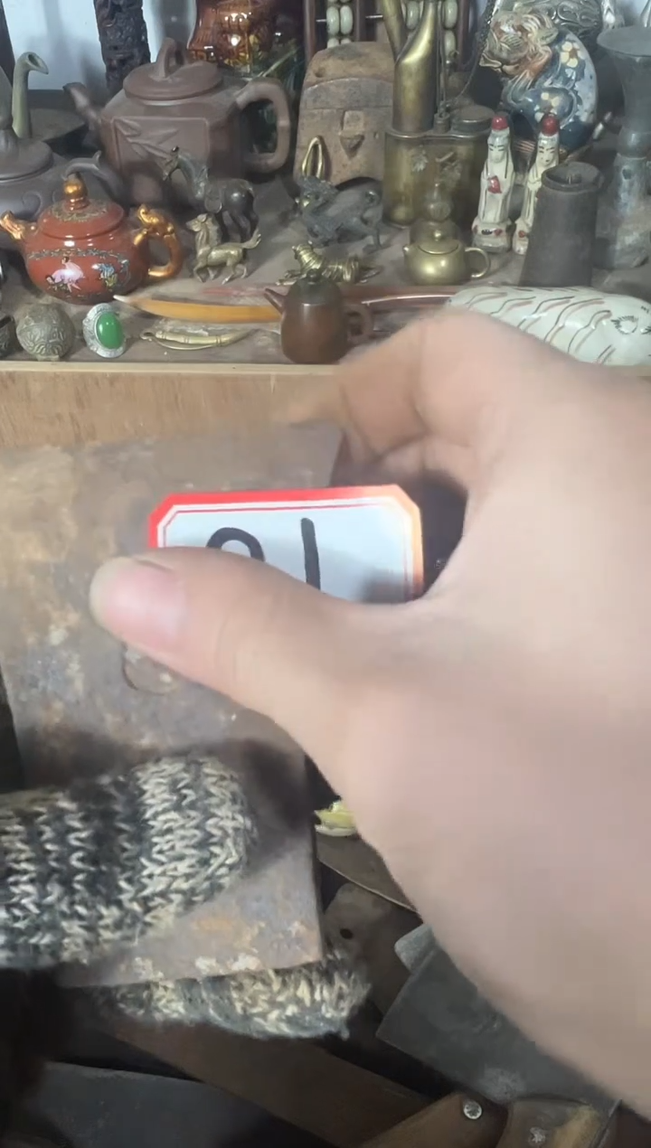 小周直播间0868专属链接