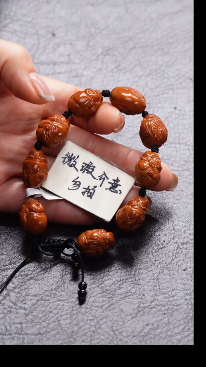 手串/手链橄榄核橄榄核