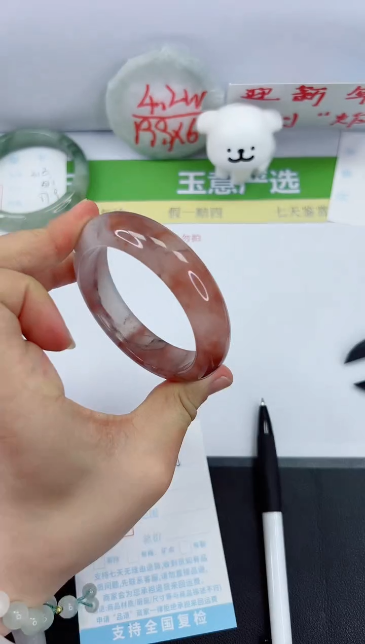 【闪购商品】石英质玉手镯未镶嵌314-56.6