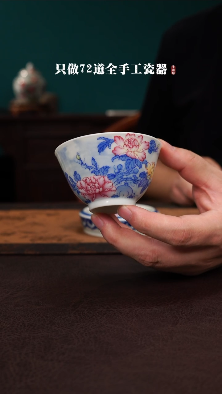 瓷片景德镇手工手绘陶瓷