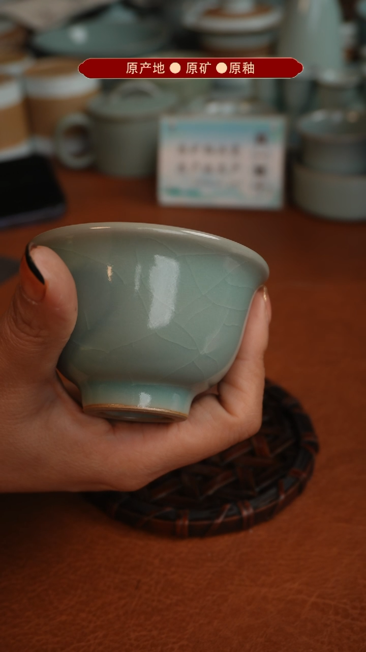 【闪购商品】杯原矿原釉原产地生产发货 瑕品