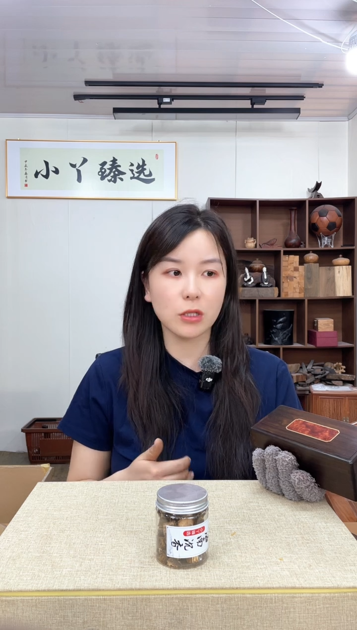 233海南香摆件木木木20g