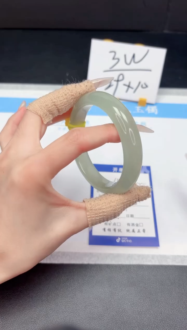 【闪购商品】石英质玉手镯未镶嵌492-59.8