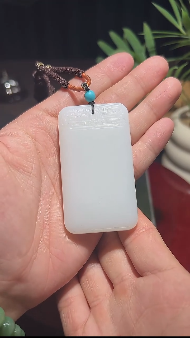 未镶嵌和田玉挂件和田玉无事牌挂件09