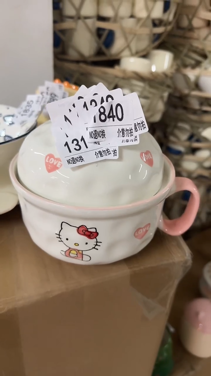 陶瓷手柄款微瑕四单包邮1840