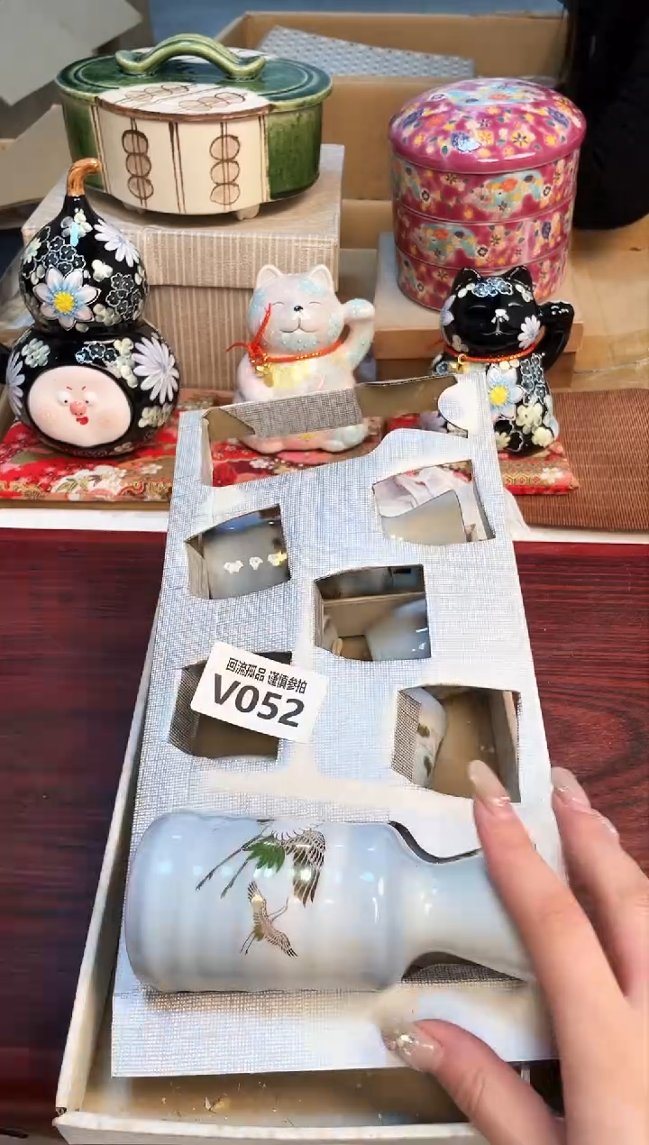 【闪购商品】3213132131312331