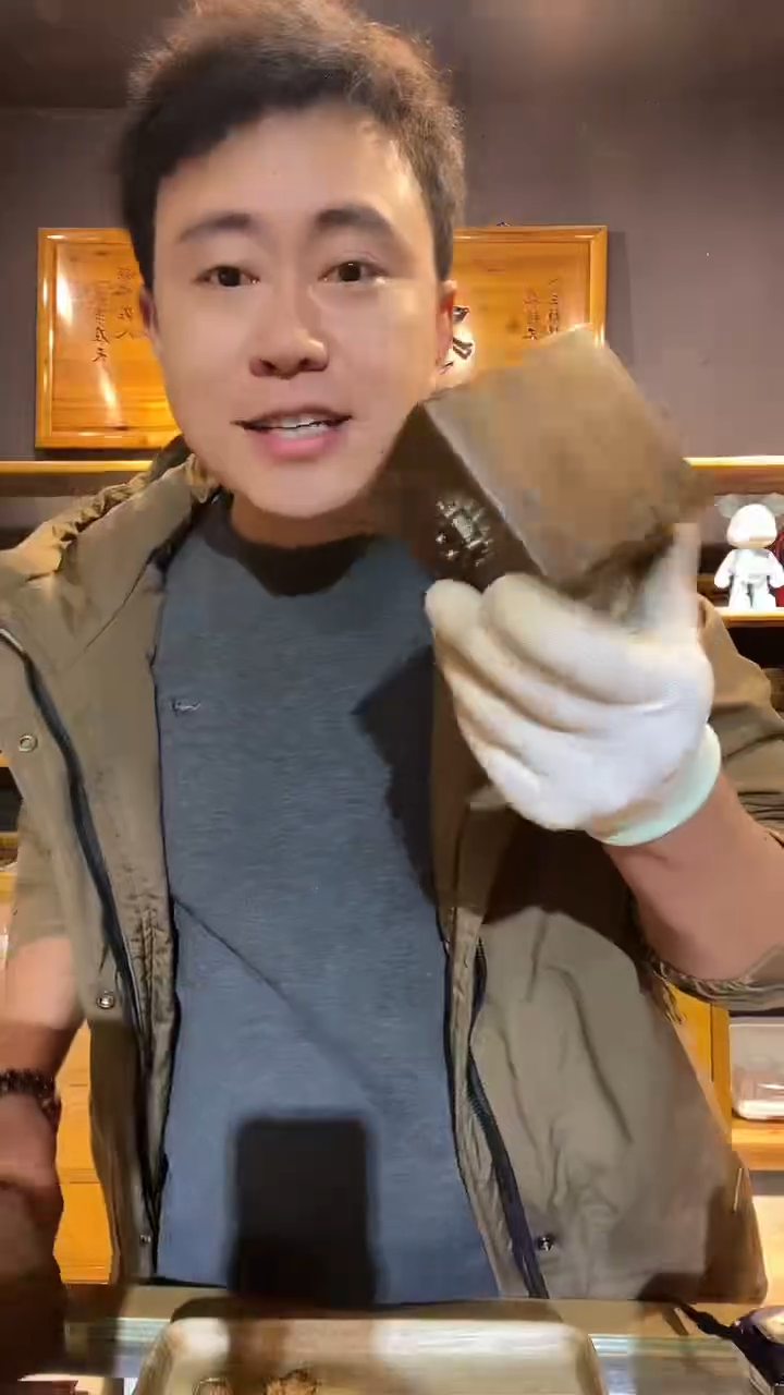 金丝楠109木制品香盒