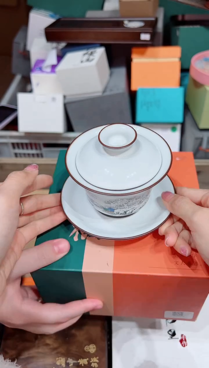 【闪购商品】@@@@@@@@@@@2472