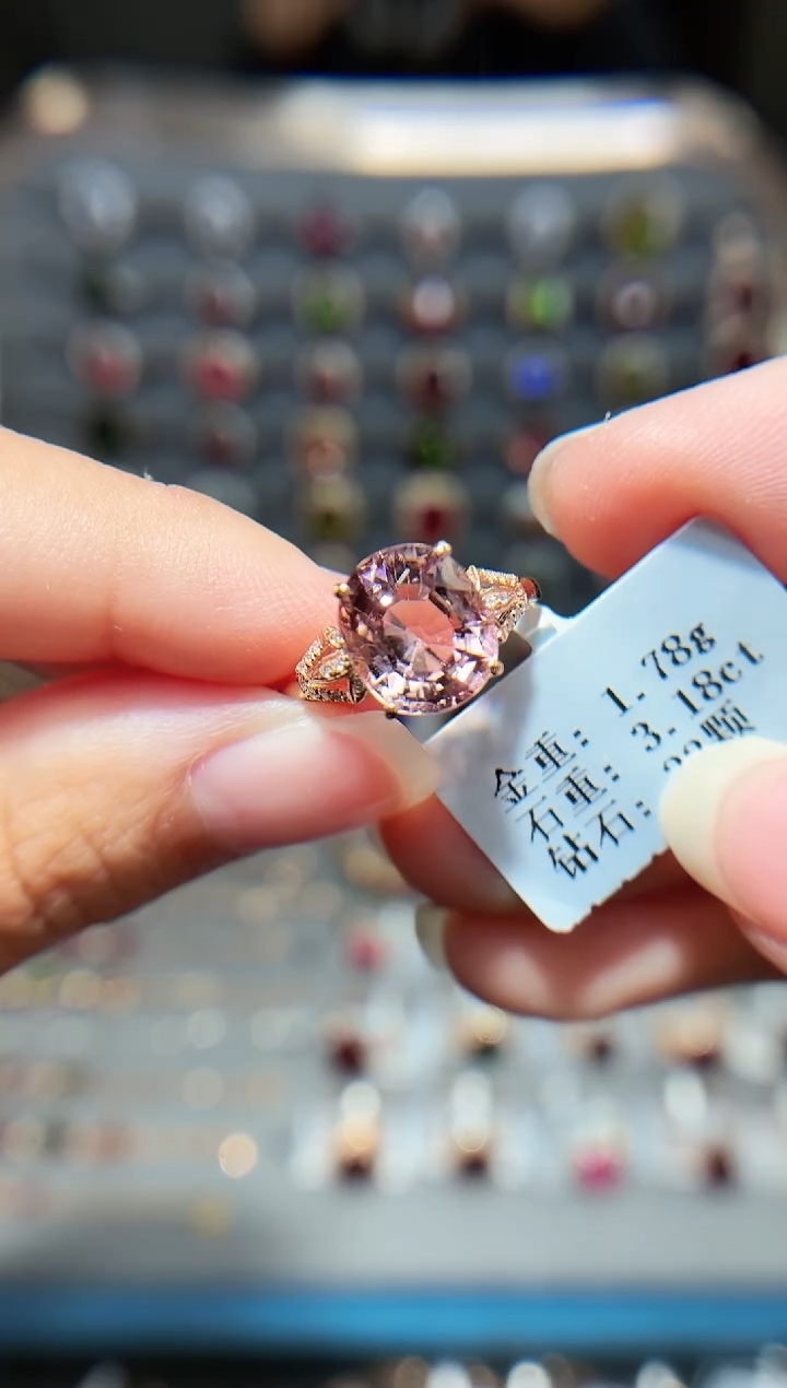 18K金镶嵌戒指碧玺3.18.