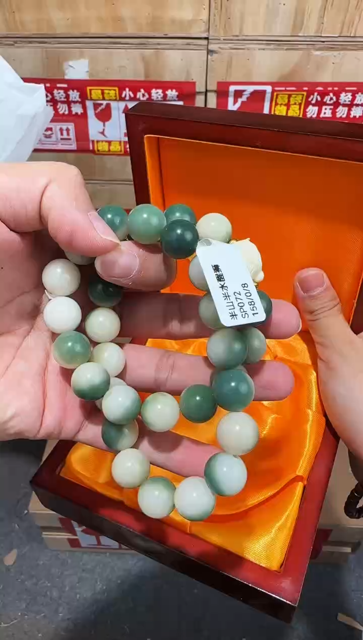 又禧文玩精品手串-无礼盒-@@SP072