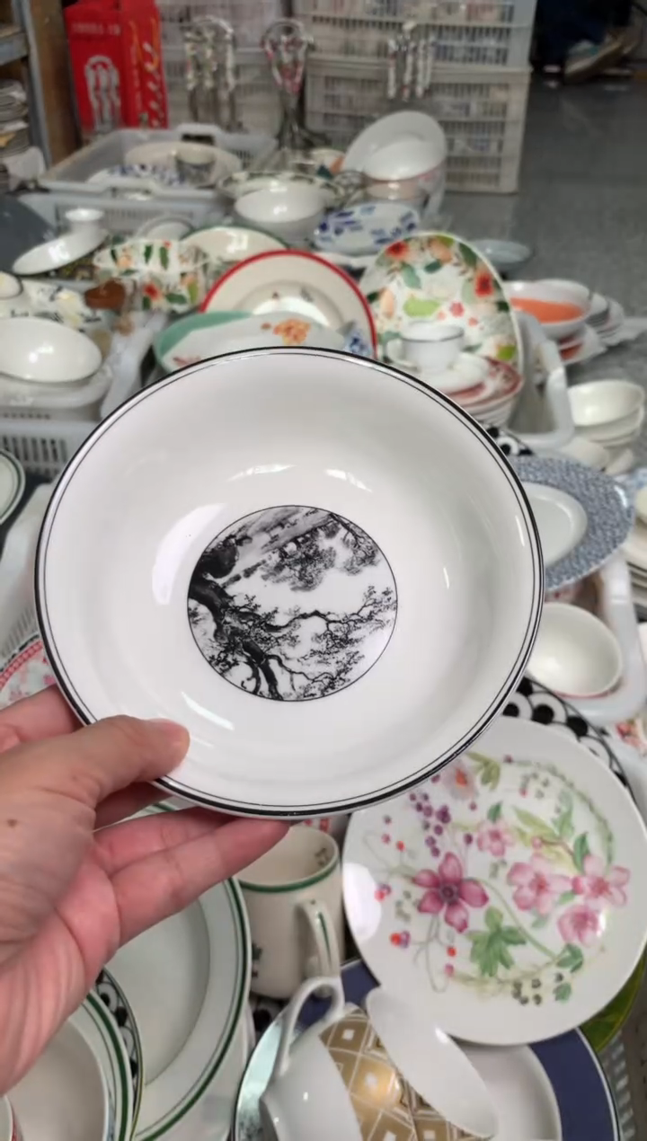 瓷片陶瓷尾单CC050有瑕1个样品碗