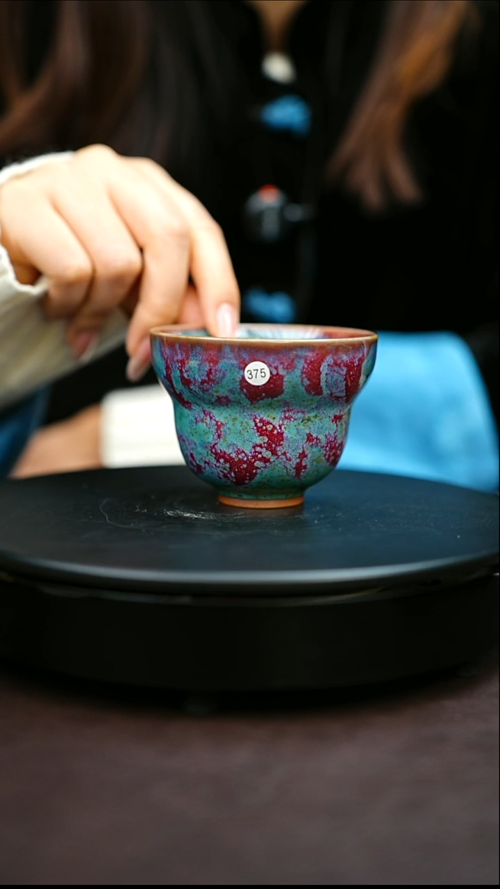 375#原矿钧瓷炉钧釉福禄杯