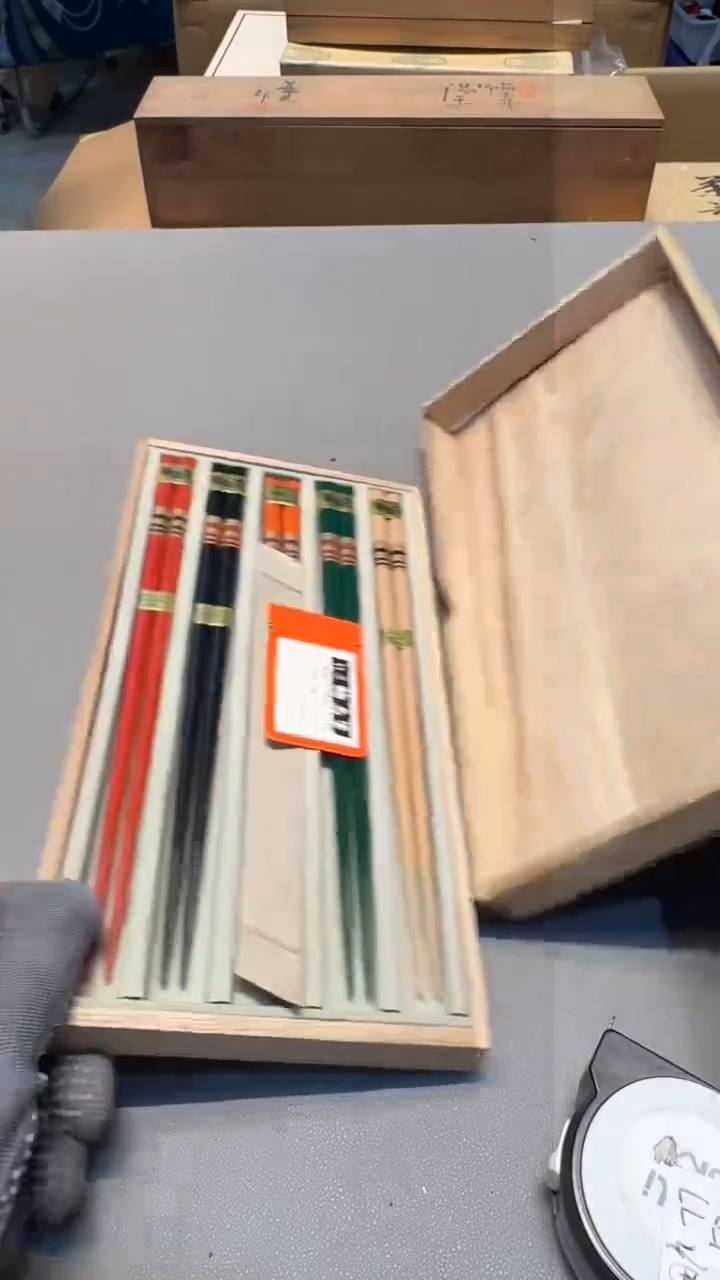 【闪购商品】新年快乐老板 一单一付 感谢支持