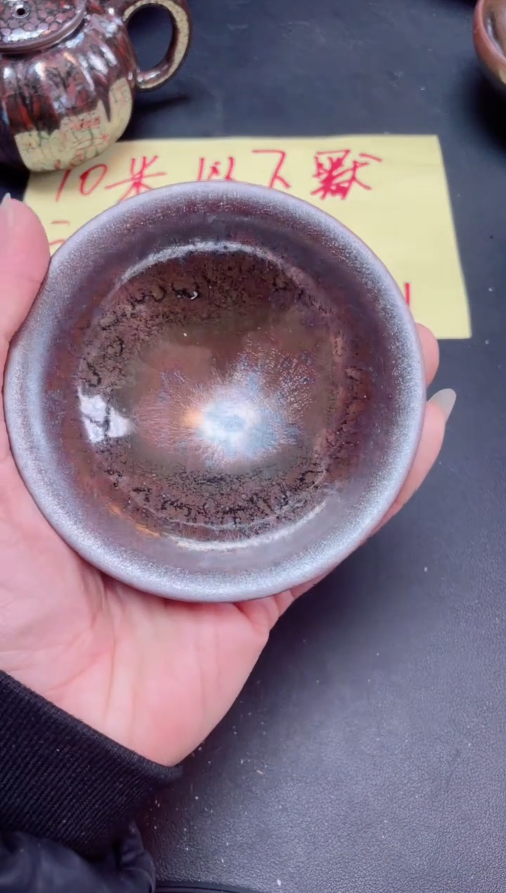 【闪购商品】茶盏150               