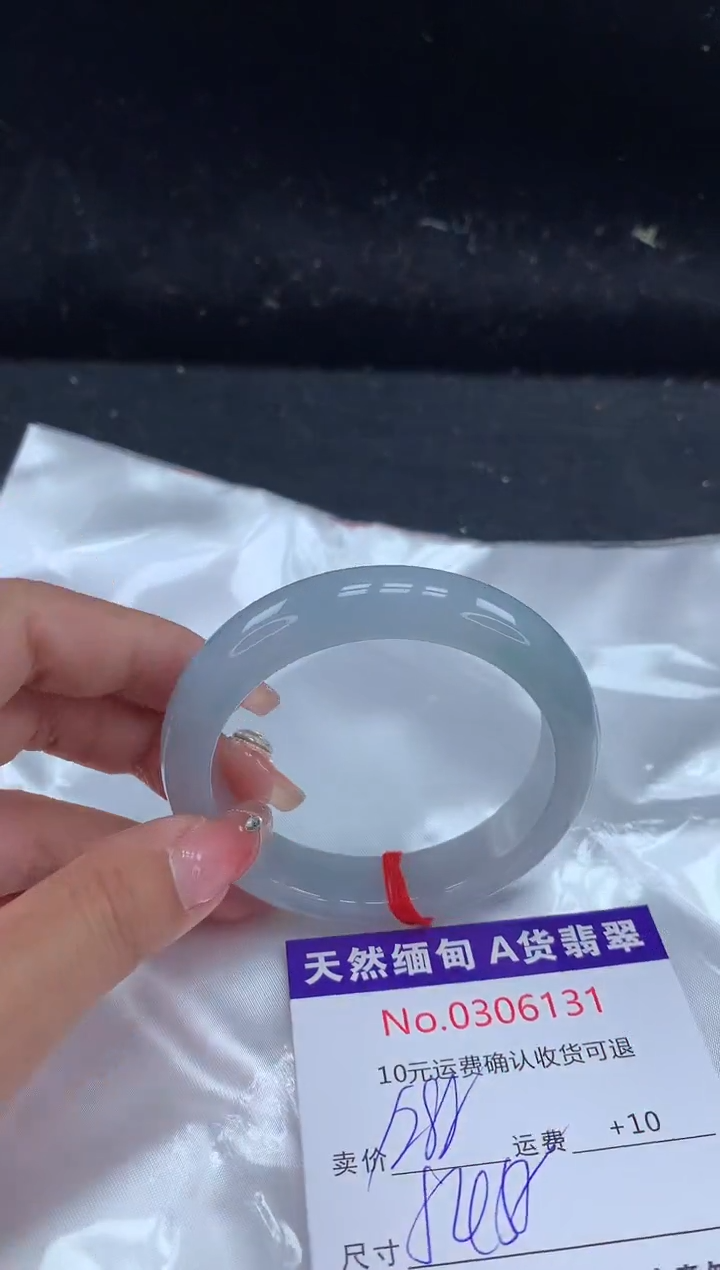 【闪购商品】翡翠手镯未镶嵌天然缅甸A货翡翠