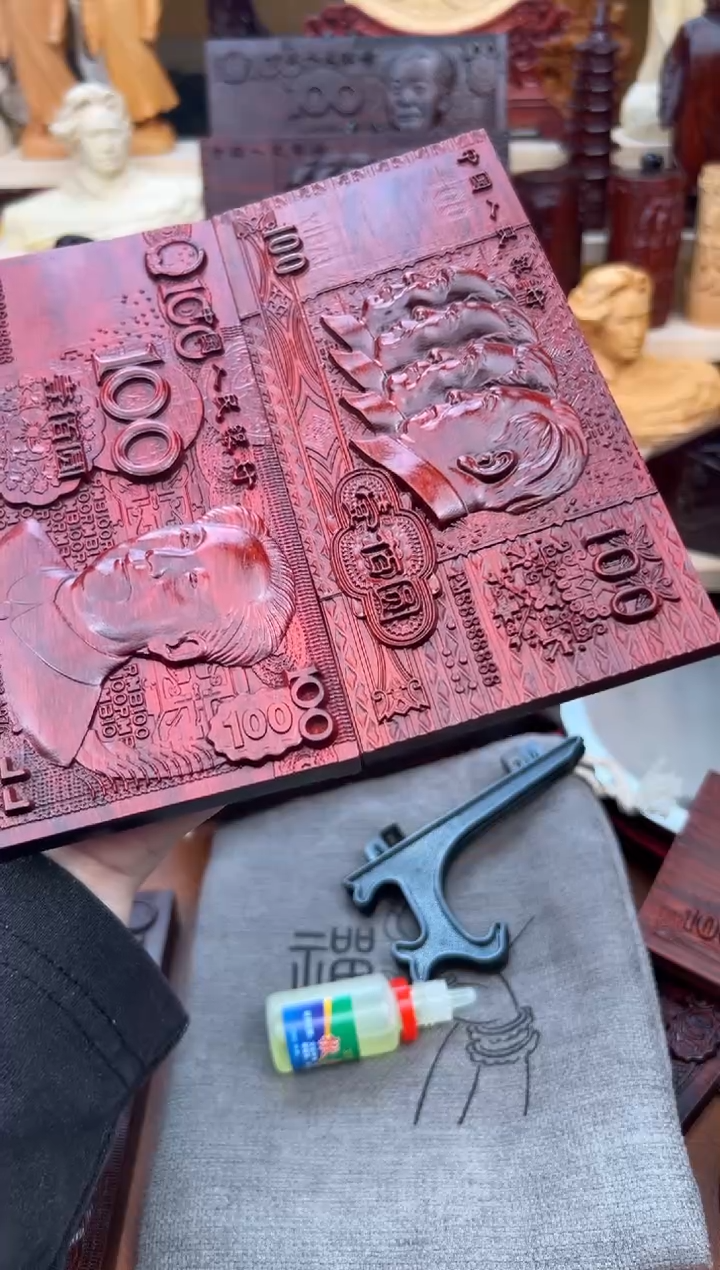 木木雕款特别版新版旧版紫檀一套1.2厚