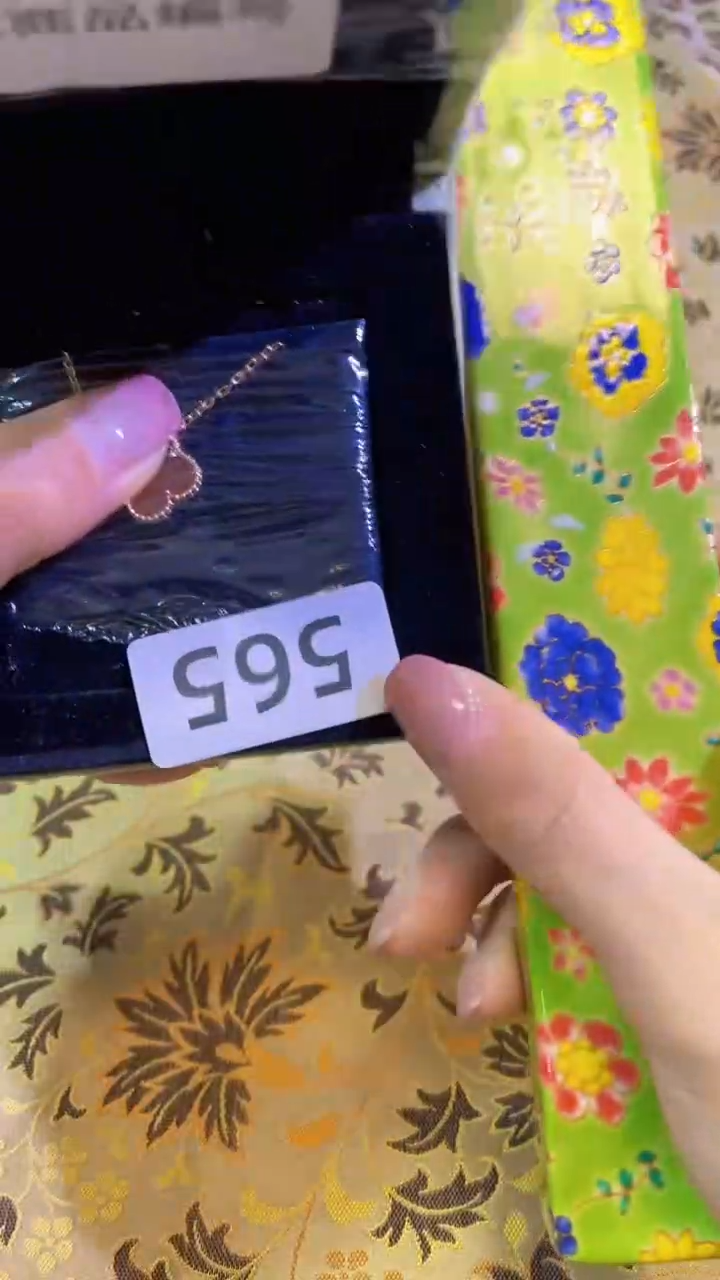 【闪购商品】瓷片陶茶666文玩周边多人