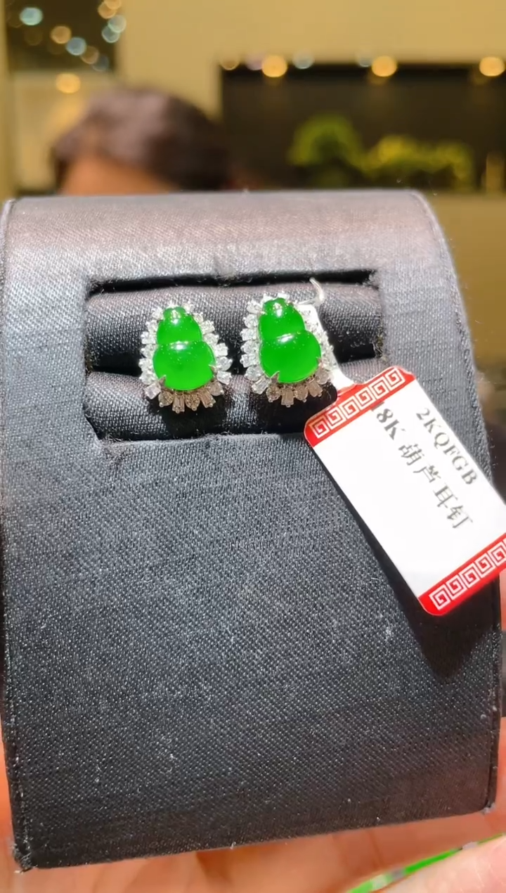 【闪购商品】翡翠颈饰18K金镶嵌天然A货翡翠A24