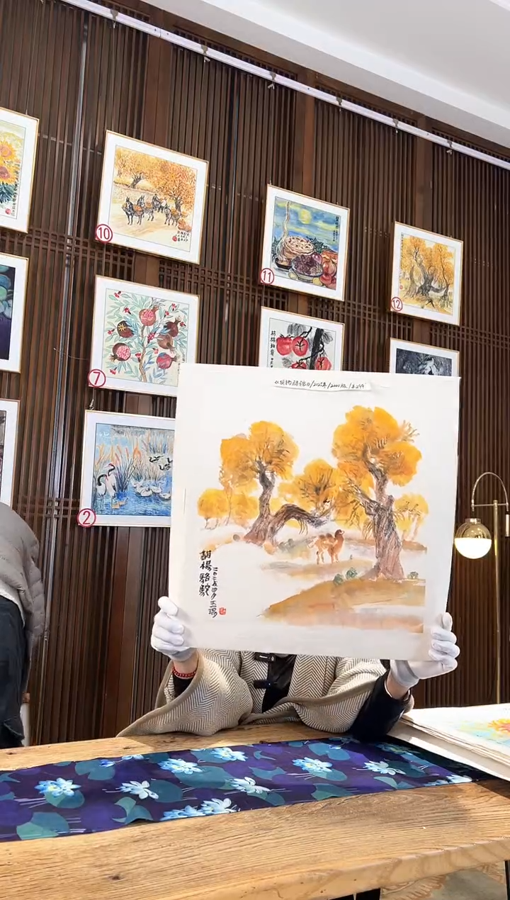 版画耿玉琨名章限量版画S