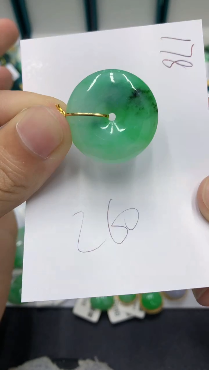 【闪购商品】翡翠颈饰18K金镶嵌翡翠