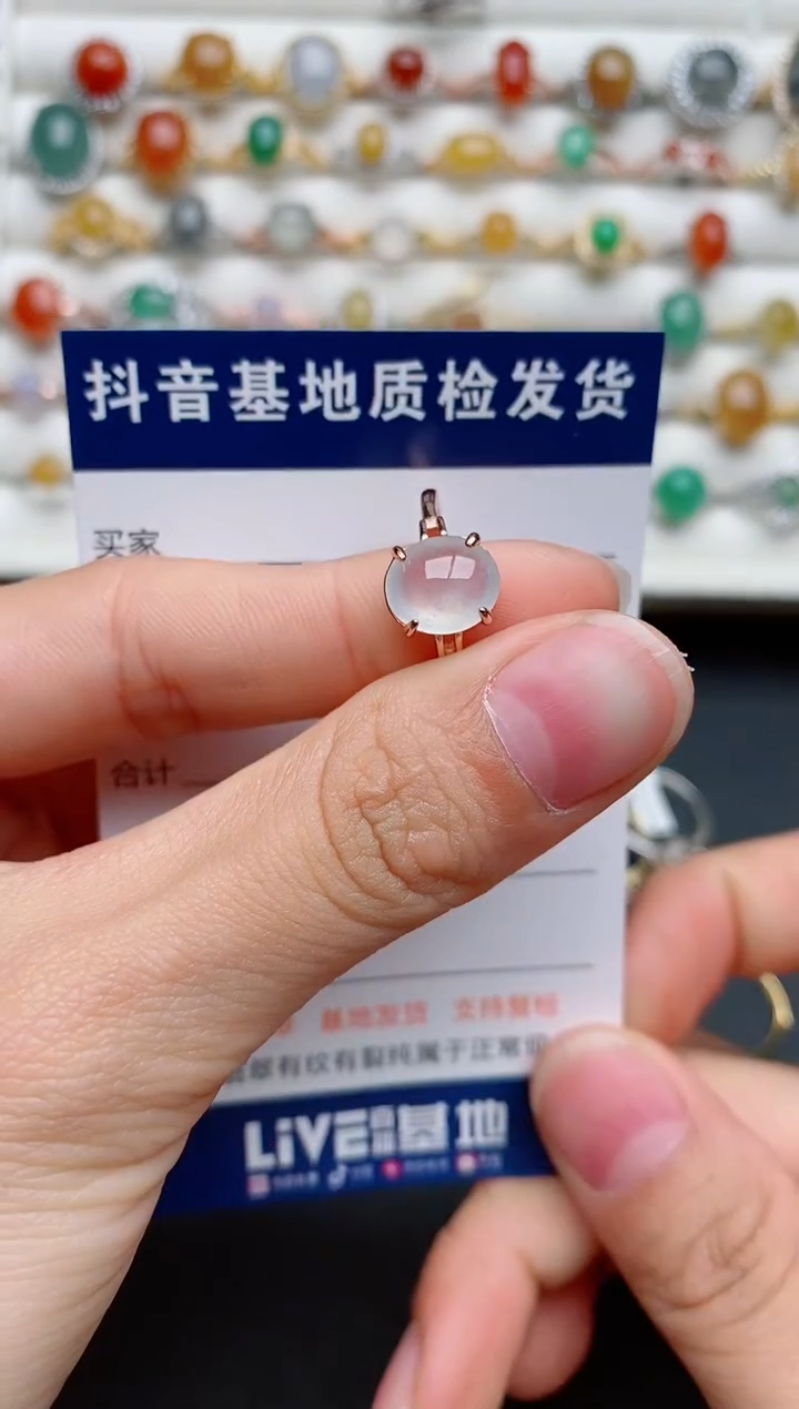 【闪购商品】翡翠戒指银S925镶嵌......