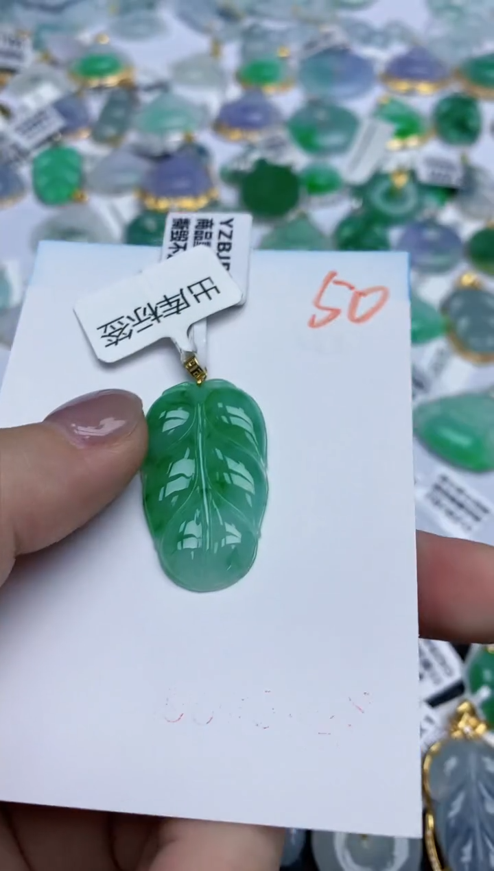 【闪购商品】翡翠颈饰18K金镶嵌天然翡翠A货