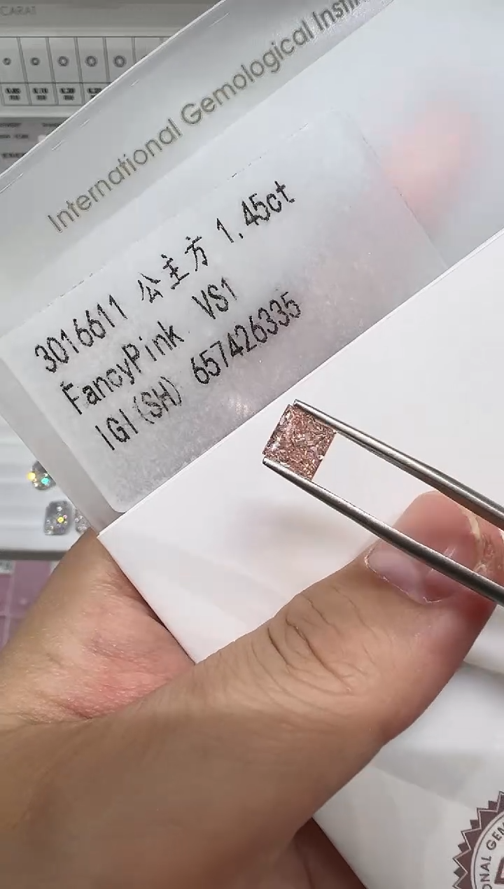 【闪购商品】实验室培育钻石裸石未镶嵌@1.45 ct 先鉴赏，再定制！