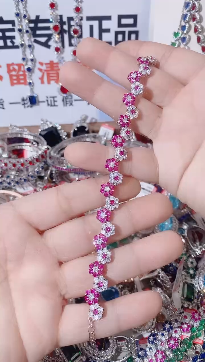 未镶嵌手链红宝石  