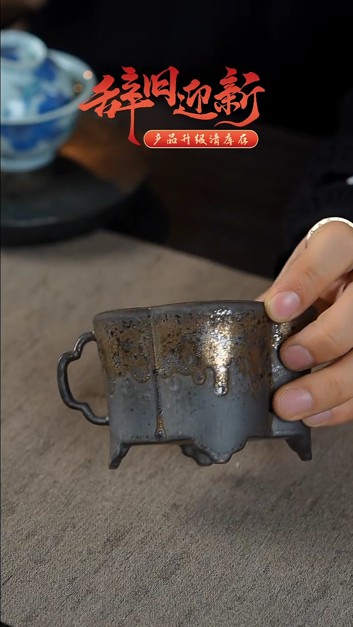 【闪购商品】闪购闪购闪购香炉香炉