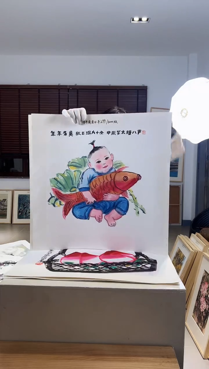 【闪购商品】版画限量亲签盖章版画S