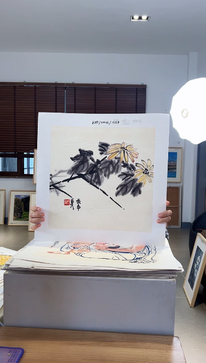 【闪购商品】版画耿玉琨限量作品亲签盖章版画S