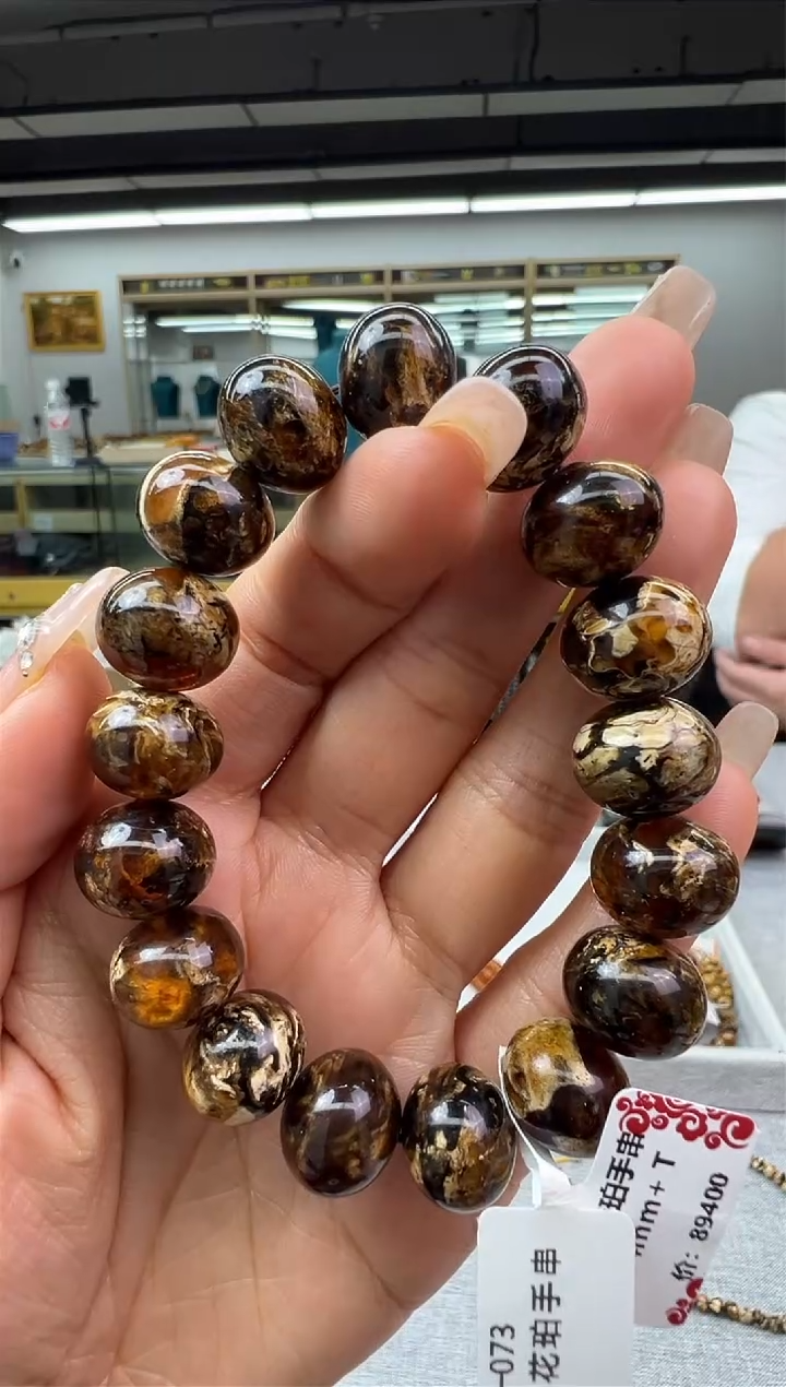 【闪购商品】琥珀手链未镶嵌86秒拍号
