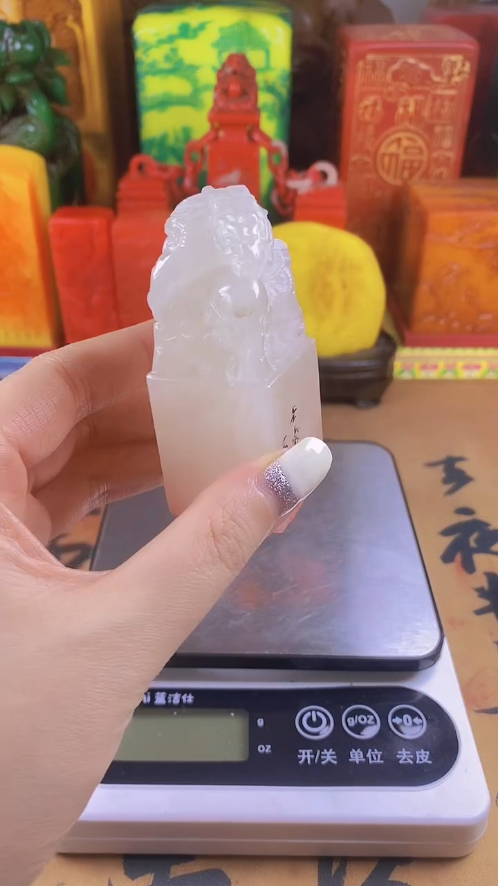 【闪购商品】寿山石印石8寿山石