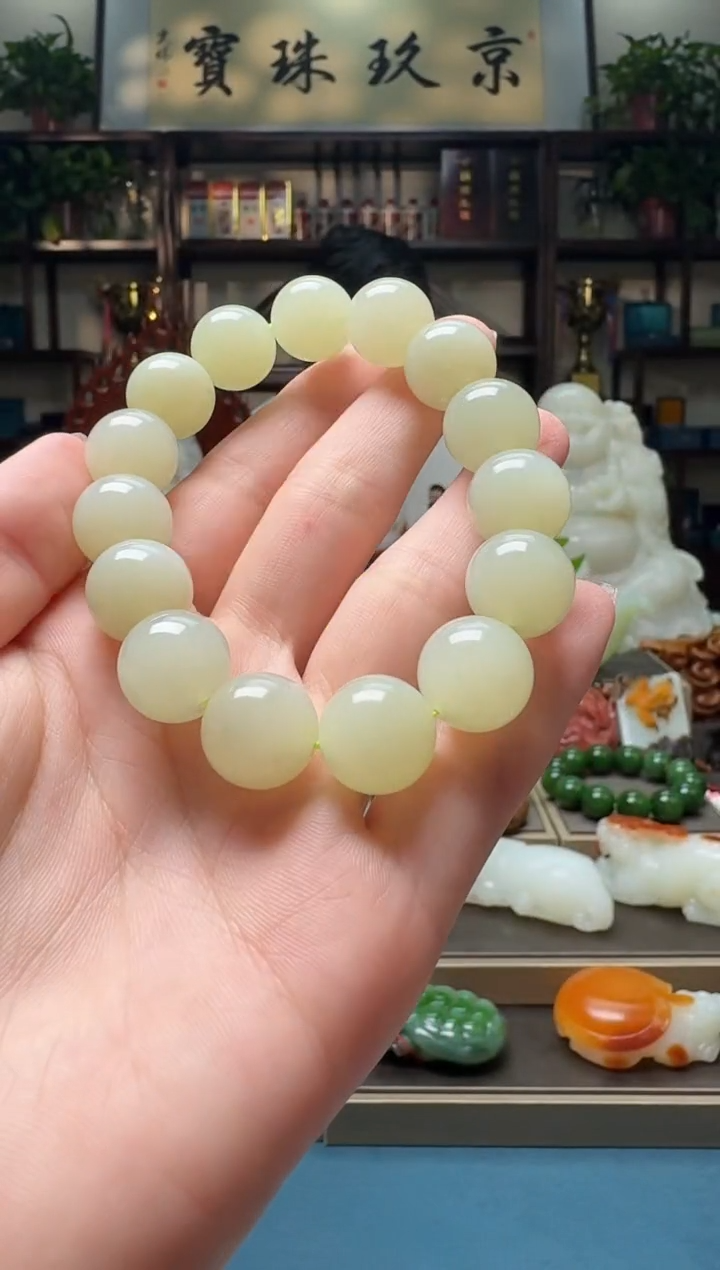 手串未镶嵌和田玉hsl