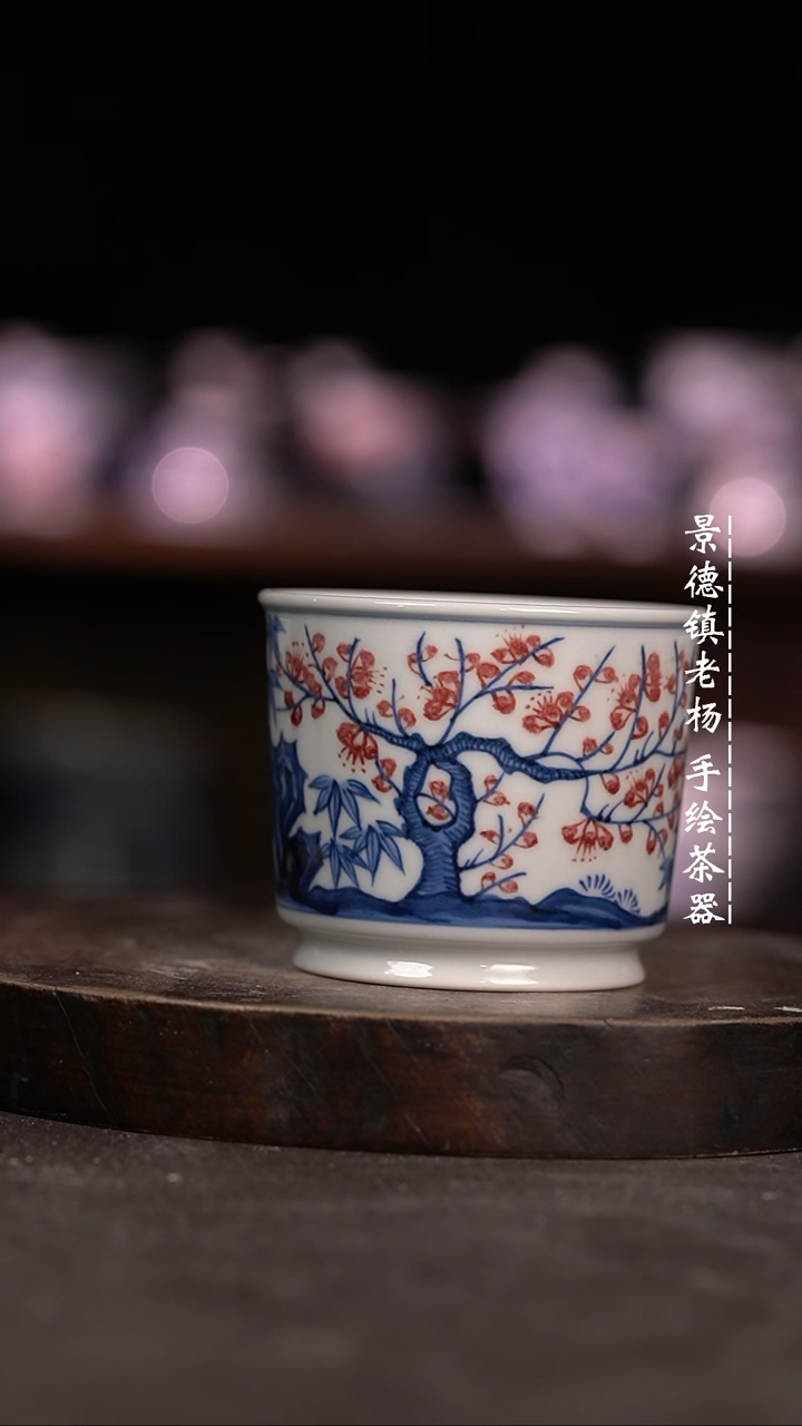 【闪购商品】微瑕福利微瑕福利