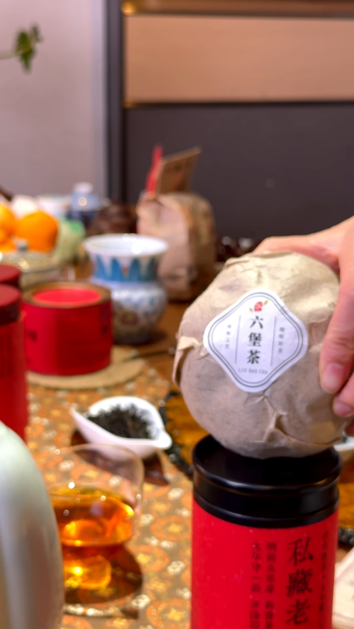 茶94年金瓜老六堡春茶250g