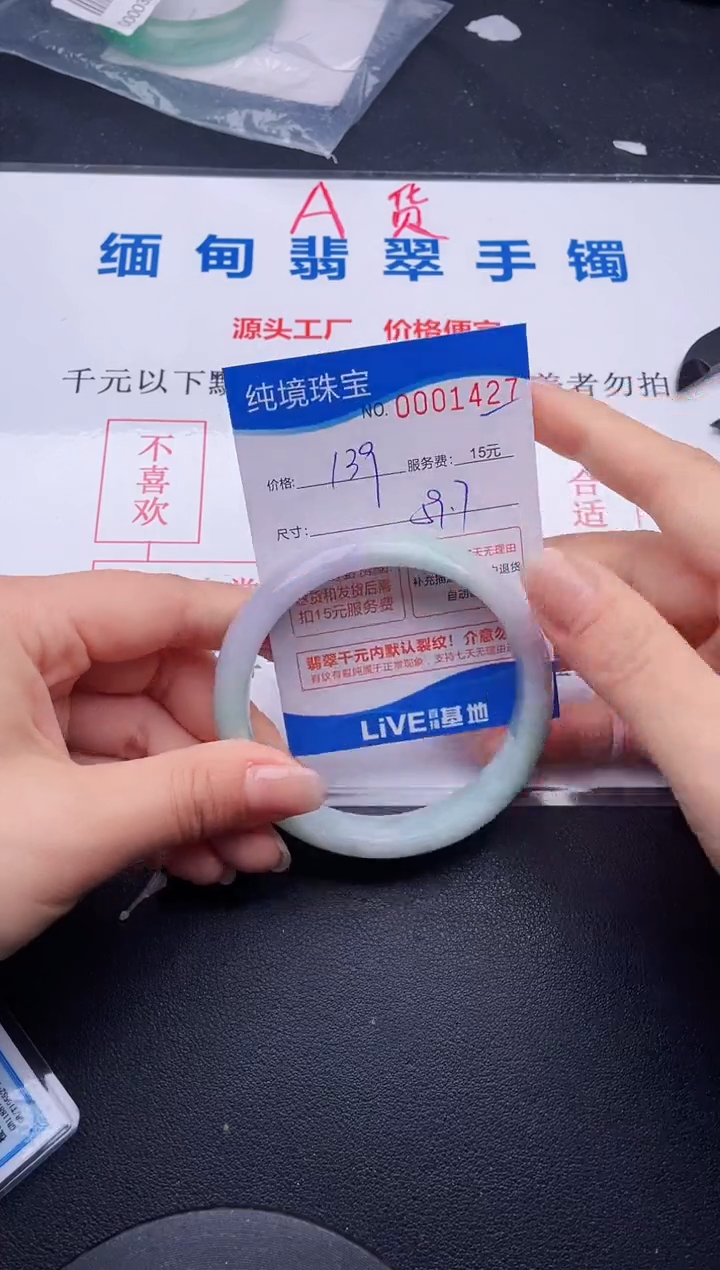 27拍哪个图片就是发哪个