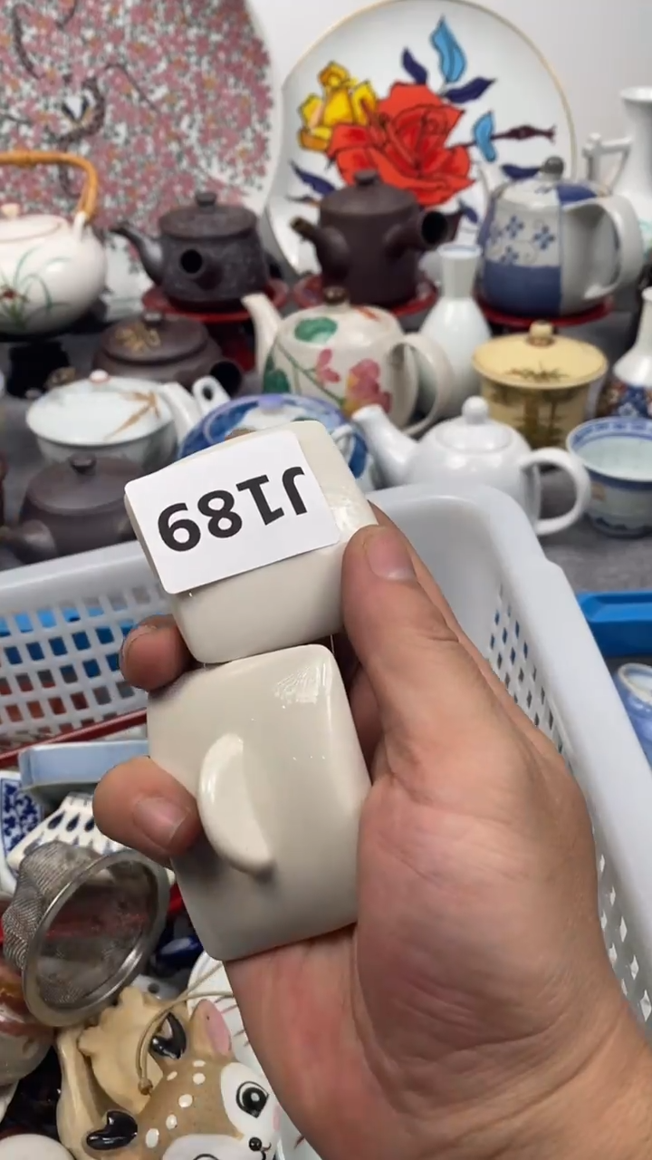 【闪购商品】瓷片189 hahaWhahaW