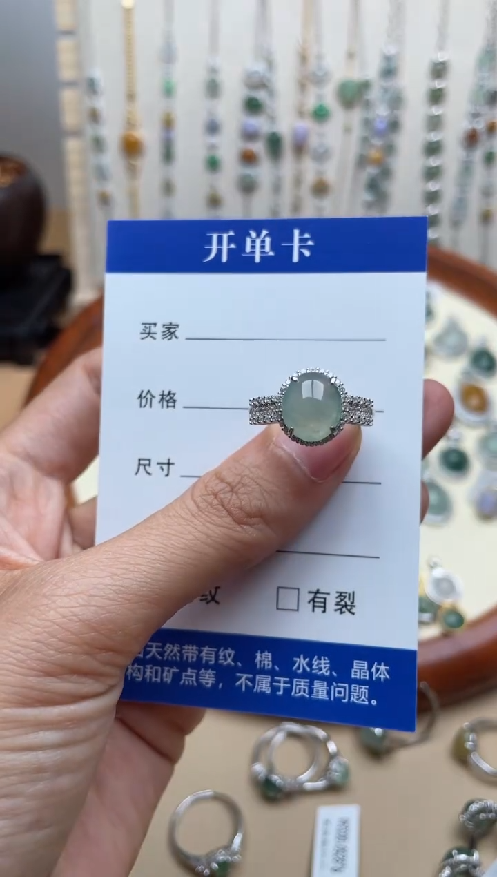 【闪购商品】翡翠戒指银S925镶嵌11111