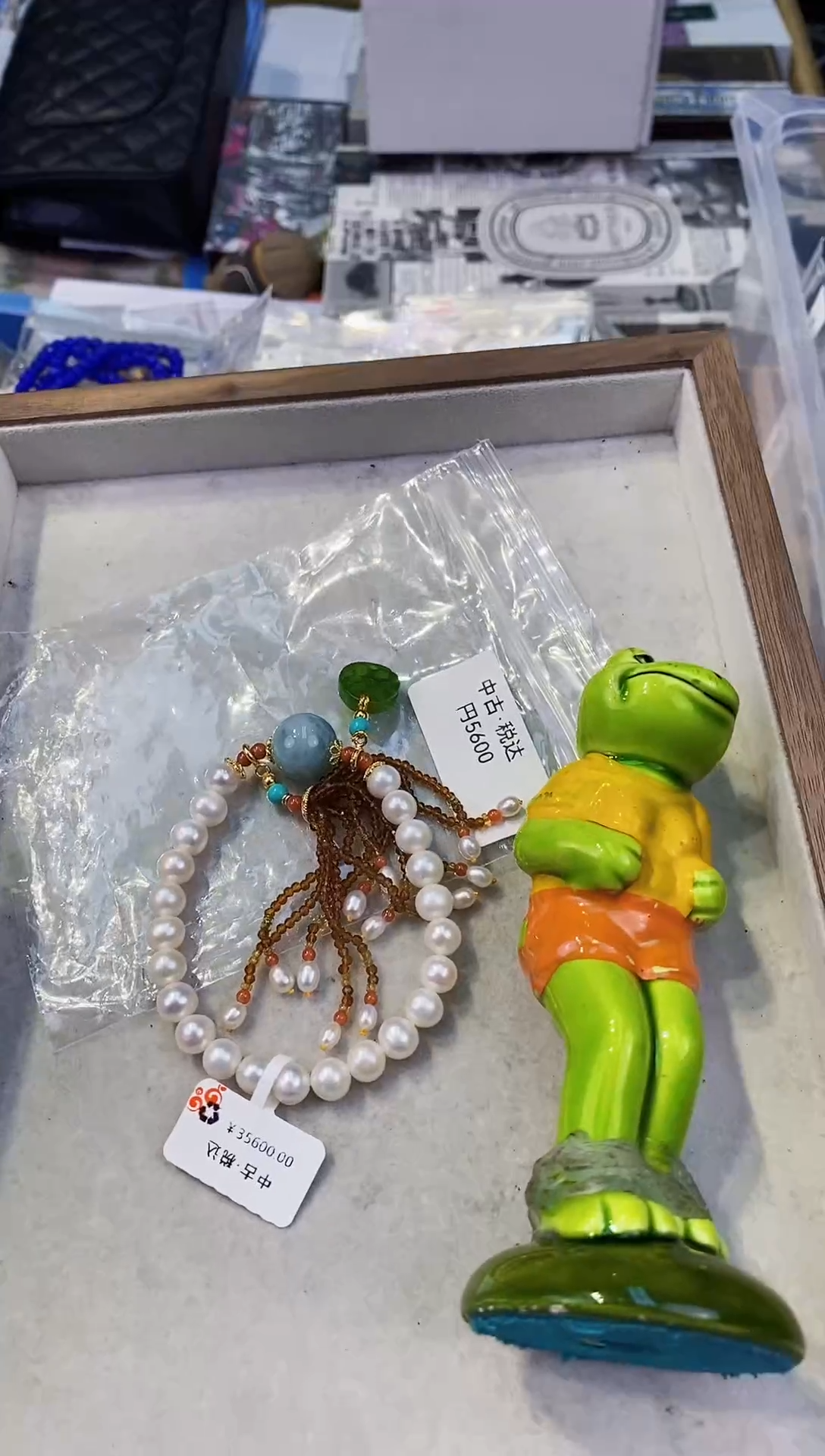 【闪购商品】瓷片都是我的大宝贝儿瓷器