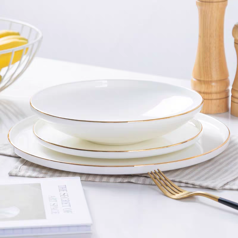 描金8/10英寸哈沃盘平盘餐具凉菜盘网红盘子浅盘西餐盘护边盘